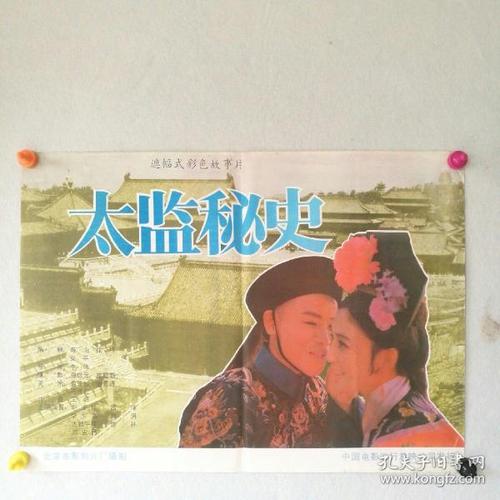 没有学位证对工作有什么影响